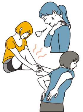 症状のイラスト