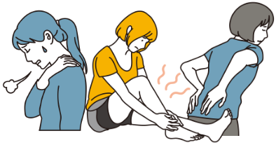 症状のイラスト